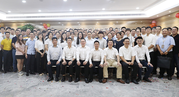 新氣象 新起點 新發展——中裝建設華南區域運營中心喬遷新址