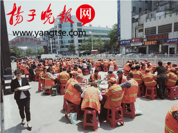 中裝建設設“觀光海鮮宴席 致敬環衛工人” 引媒體爭相報道