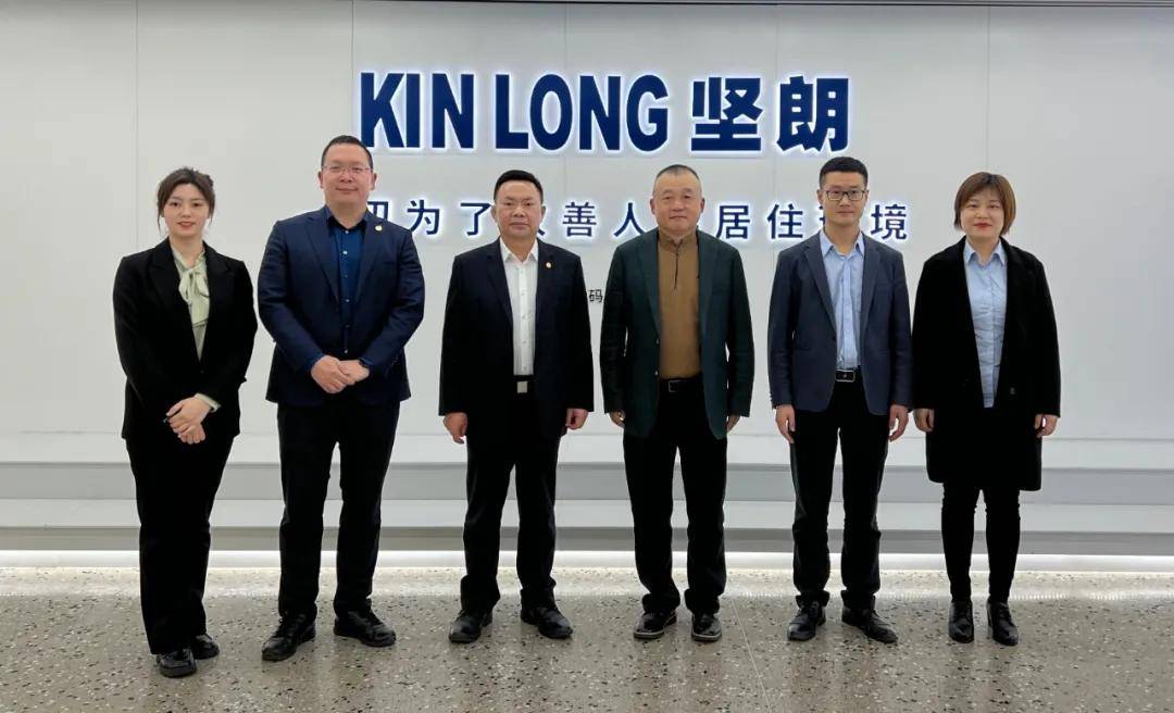 中裝建設(shè)董事長走訪廣東建材上市企業(yè)，共促建筑裝飾產(chǎn)業(yè)高質(zhì)量發(fā)展 