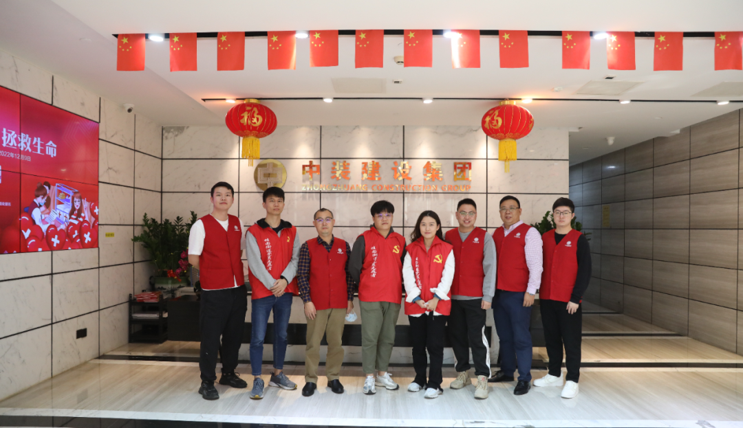 “熱血”中裝人！組團(tuán)無償獻(xiàn)血，助力公益事業(yè)